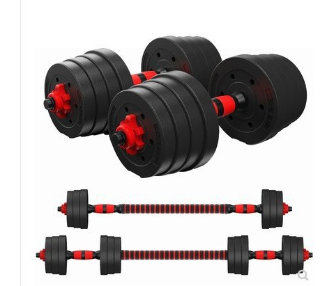 Adjustable Fitness Weight Set