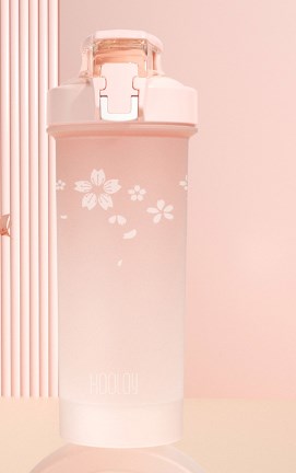 Portable Shaker Cup 27oz